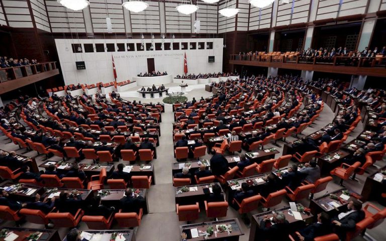 Η τουρκική Βουλή ενέκρινε το μνημόνιο με τη Λιβύη