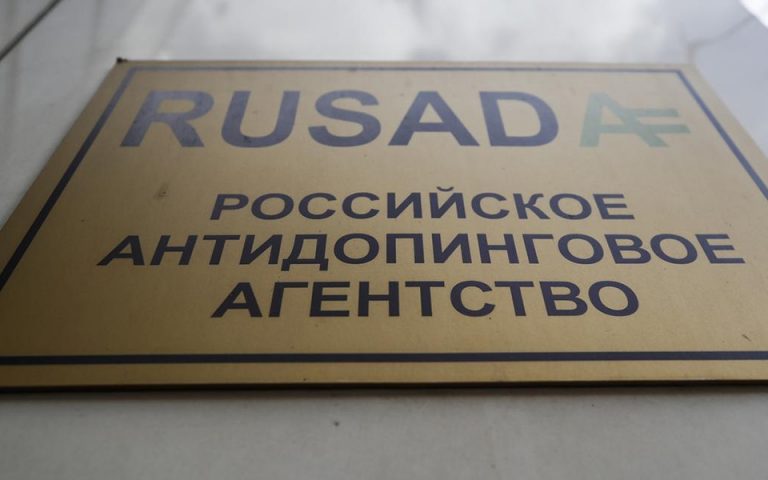 WADA: Αποκλεισμός της Ρωσίας από τους Ολυμπιακούς αγώνες του Τόκιο