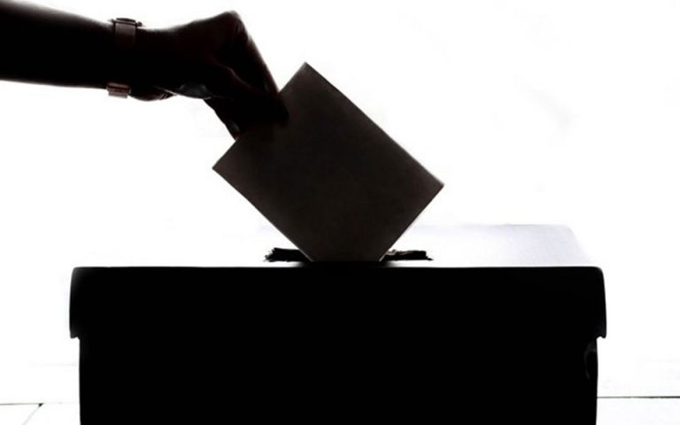 ΥΠΕΣ: Η διαδικασία για την ψήφο των εκτός επικρατείας Ελλήνων εκλογέων