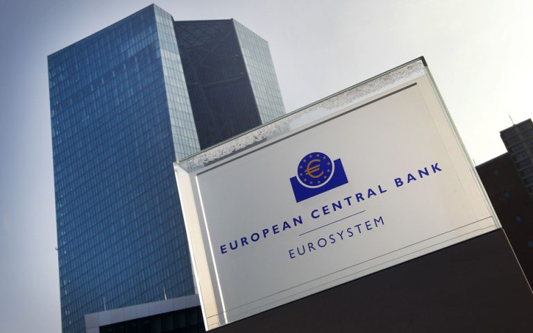 ΕΚΤ: Απίθανη η επιστροφή σε θετικά επιτόκια το 2020