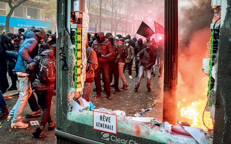 Διαδηλώσεις και ταραχές στη Γαλλία