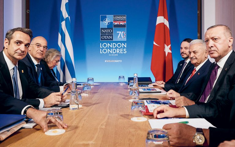 Η βεντάλια των τουρκικών διεκδικήσεων έναντι της Αθήνας