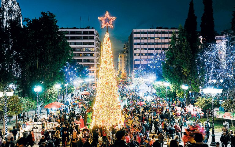 Ενας μήνας γιορτής και χαράς στην Αθήνα