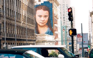 Τοιχογραφία της Γκρέτα Τούνμπεργκ στο Σαν Φρανσίσκο. Η νεαρή ακτιβίστρια θα συμμετάσχει σε διαδήλωση στην πρωτεύουσα της Ισπανίας.