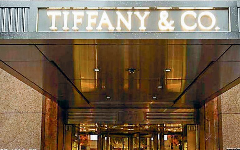 Απρόσιτα θα γίνουν τα κοσμήματα του Tiffany