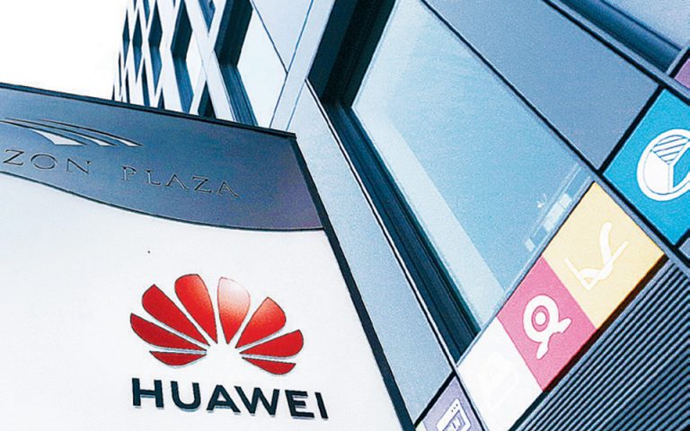 Πιθανός αποκλεισμός της Huawei από δίκτυα 5G της Ολλανδίας
