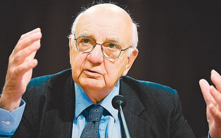 Στέλιος Ζαββός: Η παγκόσμια προσφορά του Paul Volcker