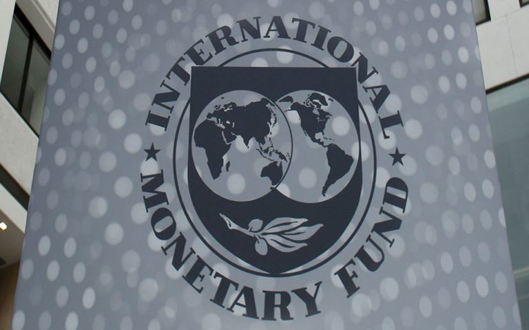 Θετικά αξιολογεί το ΔΝΤ την κυπριακή οικονομία