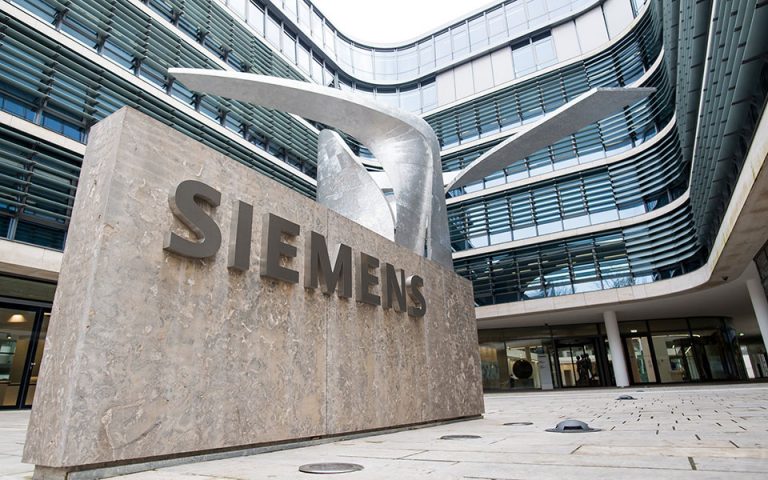 Ποιες αξιώσεις παραμένουν ανοιχτές στην υπόθεση Siemens