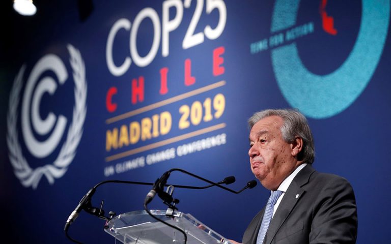 Αντόνιο Γκουτέρες: Απογοητεύθηκα από το αποτέλεσμα της COP25