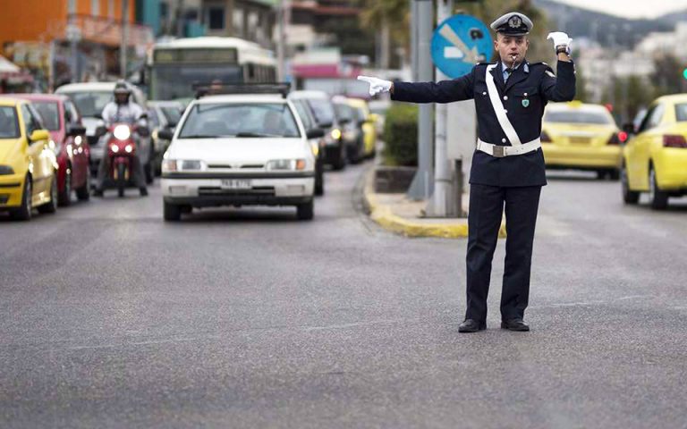 Πορείες στη μνήμη του Αλέξανδρου Γρηγορόπουλου – Κυκλοφοριακές ρυθμίσεις στο κέντρο της Αθήνας
