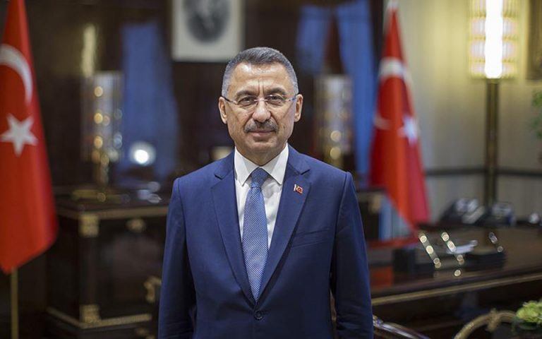 Τούρκος αντιπρόεδρος: Δεν θα κάνουμε καμία υποχώρηση σε Κύπρο, Αν. Μεσόγειο και Αιγαίο