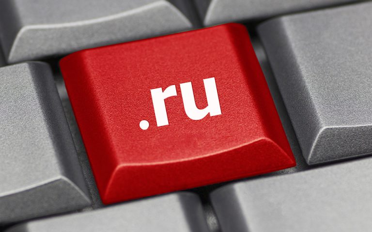 Η Ρωσία δοκίμασε «με επιτυχία» το Runet, το δικό της αυτόνομο ίντερνετ