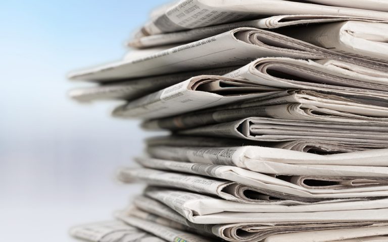 Ανακαλείται το πρόγραμμα ενίσχυσης κυκλοφορίας των εφημερίδων πανελλήνιας κυκλοφορίας