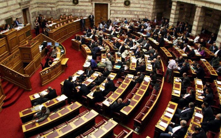 Κατατέθηκε στη Βουλή το νομοσχέδιο «Ηρακλής» για τα μη εξυπηρετούμενα δάνεια