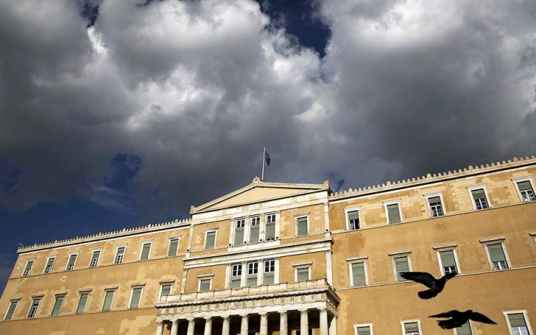 Τα επιχειρήματα της ελληνικής κυβέρνησης