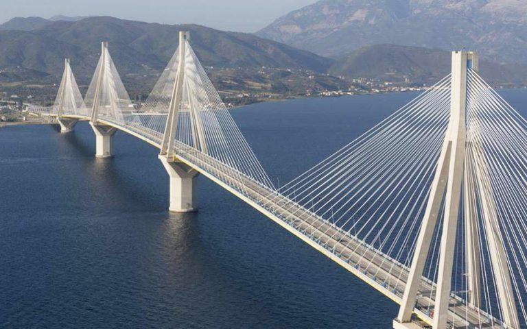 Διαγωνισμός ΤΑΙΠΕΔ για 165 στρέμματα στη γέφυρα Ρίου – Αντιρρίου