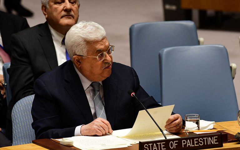 Μαχμούντ Αμπάς: H Ιερουσαλήμ δεν πωλείται η συμφωνία – συνωμοσία σας δεν θα περάσει