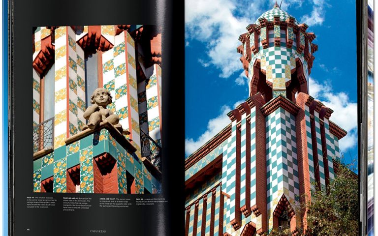 Βιβλίο: Το σύμπαν του Gaudi