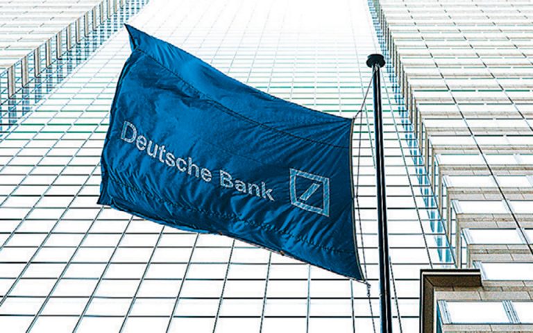 Ζημίες 5,7 δισ. ευρώ εμφάνισε η Deutsche Bank εντός του 2019