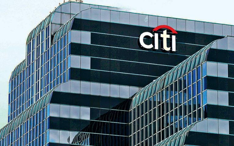 Διπλή αναβάθμιση από τη Fitch τον Ιούλιο «βλέπει» η Citigroup