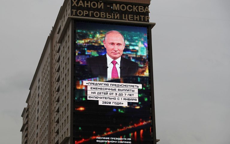 Στα τάρταρα η δημοτικότητα Πούτιν