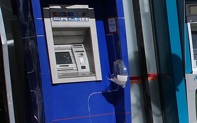 Νέα έκρηξη σε ATM στη Θεσσαλονίκη