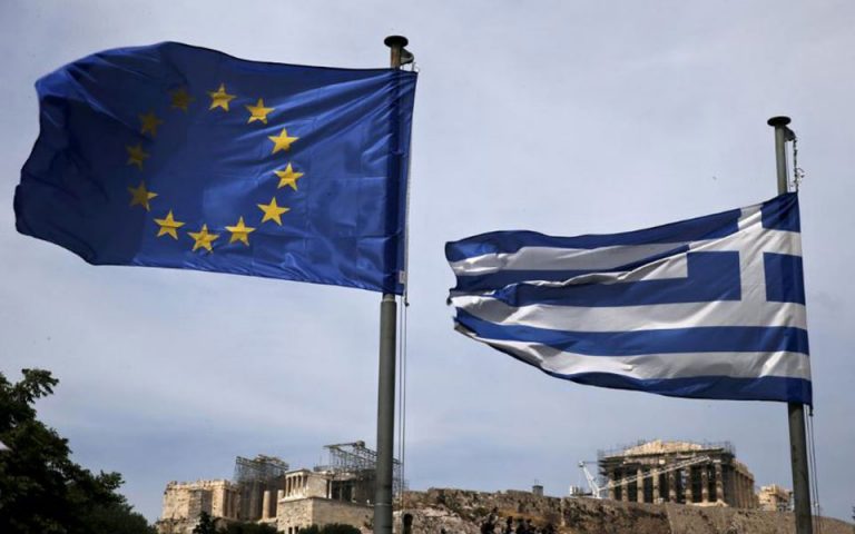 Bloomberg: Προοπτική αρνητικών επιτοκίων για την Ελλάδα