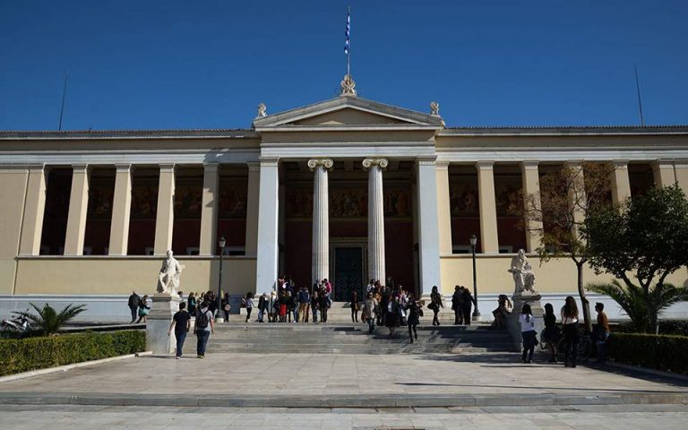 Ενδιαφέρον 30 κορυφαίων πανεπιστημίων των ΗΠΑ για συνεργασία με ελληνικά ΑΕΙ