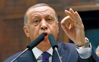 «Φέτος δεν υπήρξε κρίση στα Καρντάκ (σ.σ.: Ιμια) λόγω της στάσης που επιδείξαμε εκεί. Είχαμε πει πως εάν γίνει μια κίνηση στα Καρντάκ, όπως γινόταν προηγουμένως, η απάντησή μας θα είναι διαφορετική», ανέφερε ο Τούρκος πρόεδρος Ταγίπ Ερντογάν.