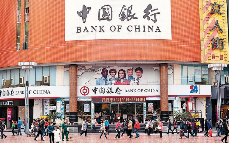 Διεθνείς οίκοι βλέπουν εκτίναξη κόκκινων δανείων στην Κίνα