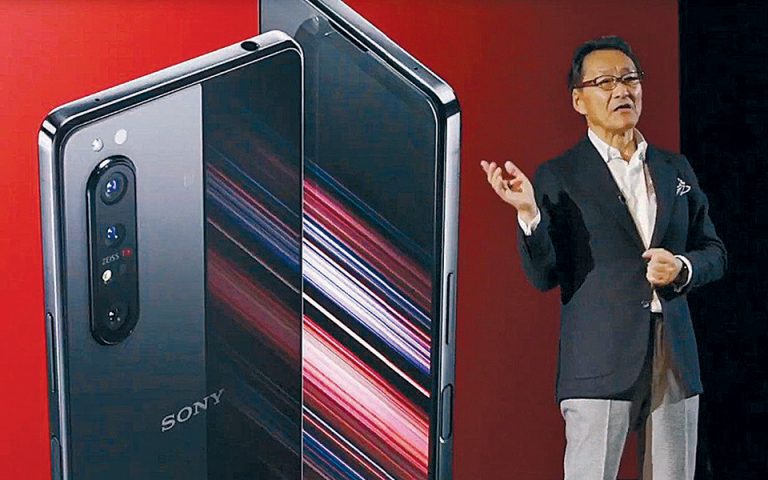 Σε ανάκαμψη πωλήσεων μέσω του Xperia 1 II ελπίζει η Sony