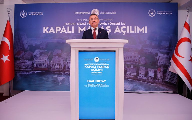 Τούρκος αντιπρόεδρος: Ηρθε η ώρα να ανοίξει το Βαρώσι – Είναι έδαφος των Τουρκοκυπρίων