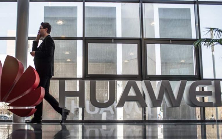 ΗΠΑ: Aπoρρίφθηκε ένσταση συνταγματικότητας που είχε καταθέσει η Huawei