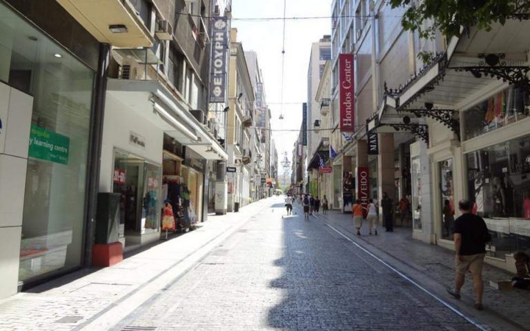 Υποχρεωτικό κλείσιμο καταστημάτων στο σύνολο της αγοράς ζητά ο Εμπορικός Σύλλογος Αθηνών