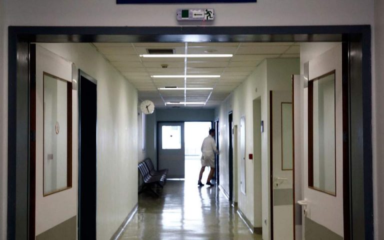 Δωρεάν παραχώρηση νοσηλευτικής μονάδας στο υπουργείο Υγείας από τον Ομιλο Ιατρικού Αθηνών