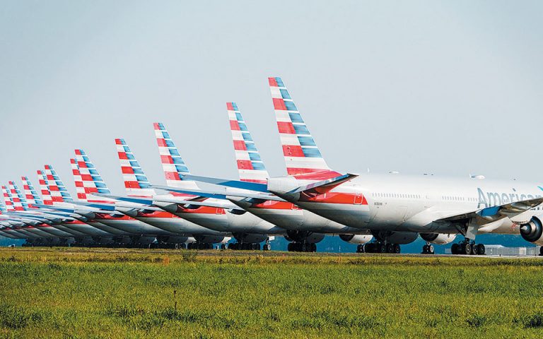 Στήριξη υπό όρους σε αεροπορικές θα προσφέρει το αμερικανικό Δημόσιο