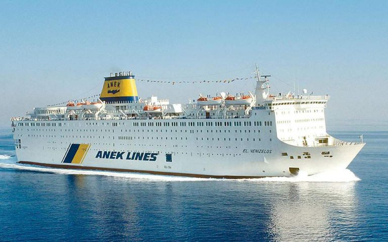 Θετικοί 119 επιβάτες στο πλοίο  «Ελ. Βενιζέλος»