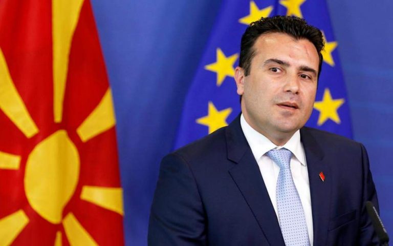 Βόρεια Μακεδονία: Σε υποχρεωτική καραντίνα Ζάεφ και Μίτσκοσκι