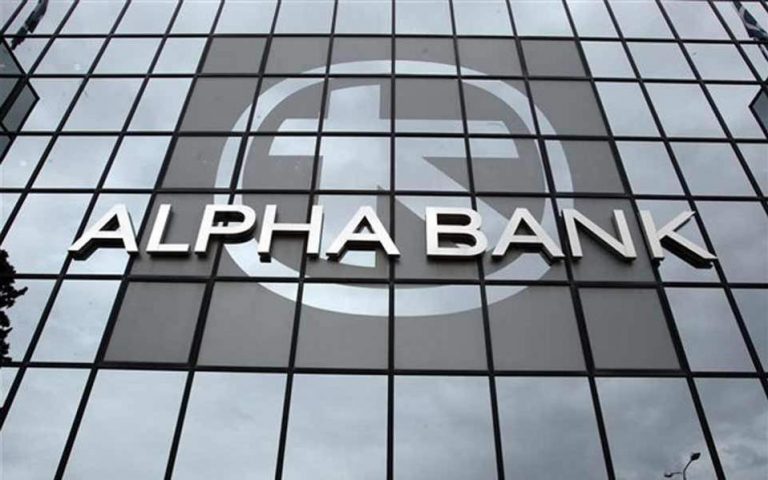 Ανέπαφες συναλλαγές μέσω των ψηφιακών γωνιών της Alpha Bank