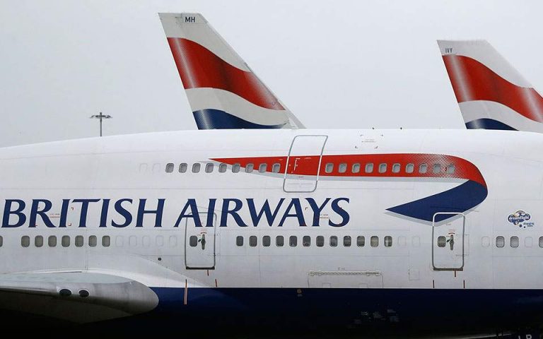 Εως και 12.000 εργαζόμενους σκοπεύει να απολύσει η British Airways