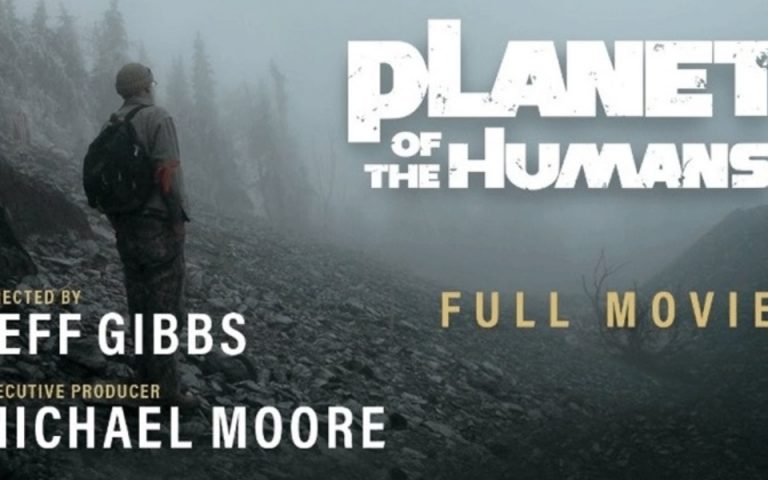 Νέο ντοκιμαντέρ για την κλιματική αλλαγή από τον Michael Moore δωρεάν στο YouTube (βίντεο)