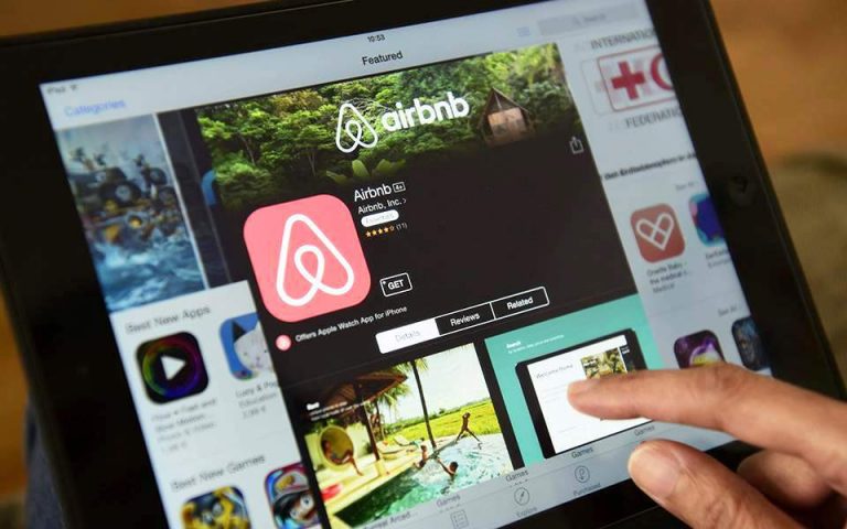 Συνεργασία Airbnb με ΕΟΔΥ για στέγαση σε όσους βρίσκονται στην πρώτη γραμμή αντιμετώπισης του Covid-19