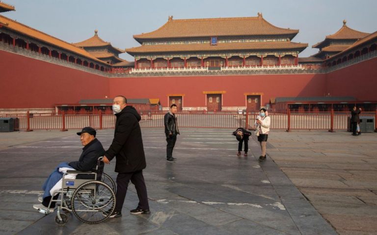 Πεκίνο: Ανοίγει ξανά τις πύλες της μετά από τρεις μήνες λουκέτου η Απαγορευμένη Πόλη