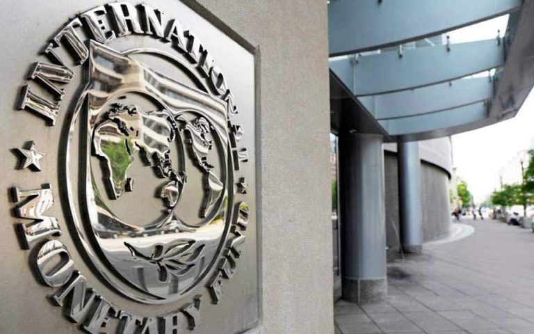 ΔΝΤ: Νέα βραχυπρόθεσμη γραμμή ρευστότητας για τις χώρες με ισχυρά οικονομικά στοιχεία