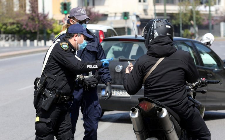 Περισσότερες απο 2.000 παραβάσεις για άσκοπες μετακινήσεις χθες, σε όλη την Ελλάδα