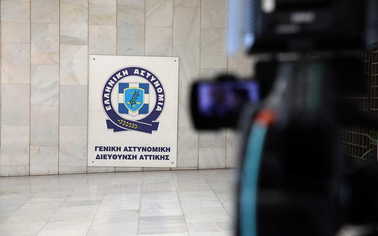 Απατηλό ηλεκτρονικό μήνυμα διακινείται ως δήθεν επιστολή της Ελληνικής Αστυνομίας