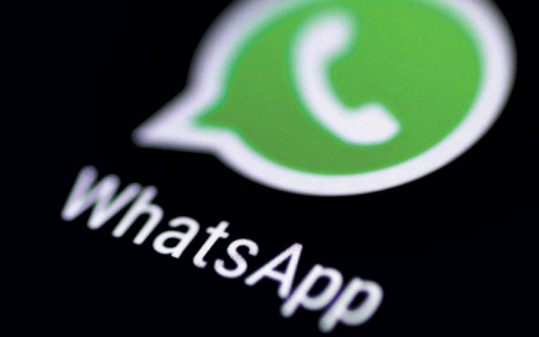 Αυστηρότερα μέτρα της WhatsApp για την αναχαίτιση των fake news