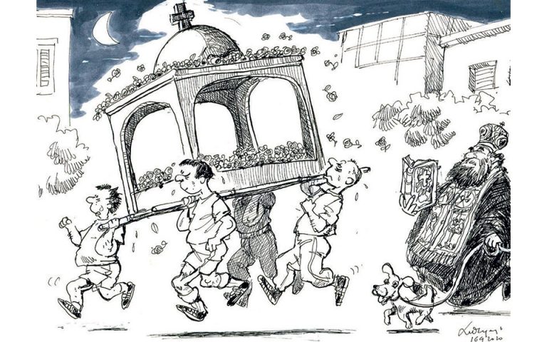 Σκίτσο του Ανδρέα Πετρουλάκη (17.04.20)
