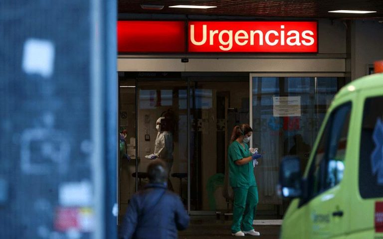 Ισπανία: 3.045 νέα κρούσματα, 567 νέοι θάνατοι